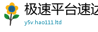 2025新资料免费大全把7777788888管家婆王中王佛祖天书